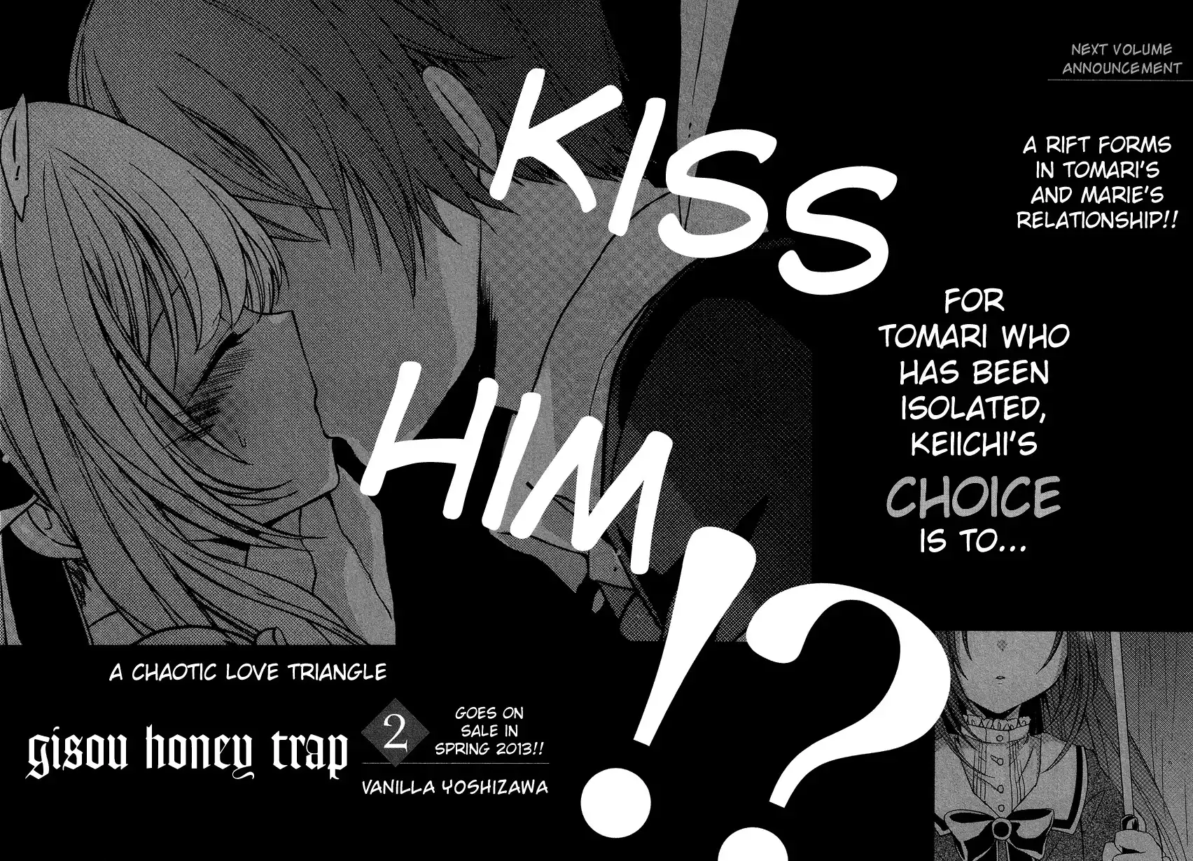 Gisou Honey Trap Chapter 6 30